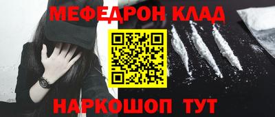 мдпв Гатчина