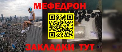 MDMA Premium VHQ Гагарин