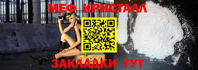 MDMA Premium VHQ Гагарин