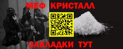 мдпв Гатчина