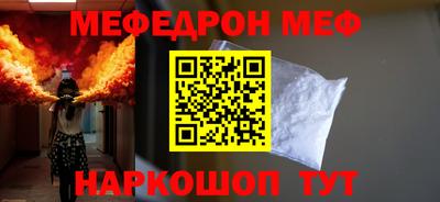 мдпв Гатчина