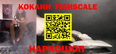 MDMA Premium VHQ Гагарин