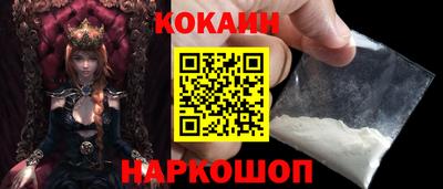 синтетический гашиш Гай