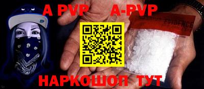 мдпв Гатчина