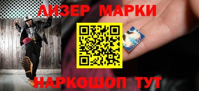 MDMA Premium VHQ Гагарин