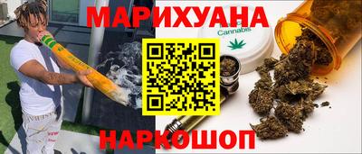 MDMA Premium VHQ Гагарин
