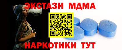 MDMA Premium VHQ Гагарин