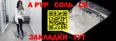 MDMA Premium VHQ Гагарин
