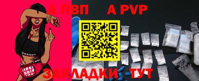 мдпв Гатчина