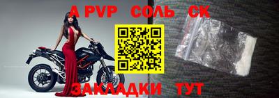мдпв Гатчина