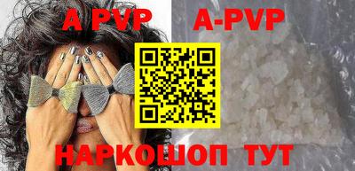 MDMA Premium VHQ Гагарин