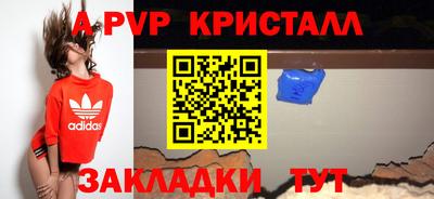 MDMA Premium VHQ Гагарин