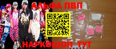MDMA Premium VHQ Гагарин