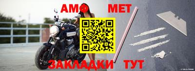мдпв Гатчина