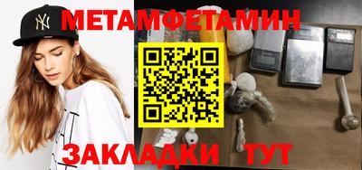 MDMA Premium VHQ Гагарин