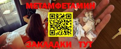 мдпв Гатчина