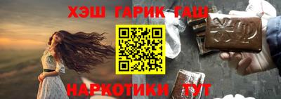 MDMA Premium VHQ Гагарин