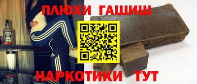 мдпв Гатчина