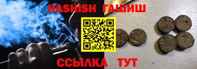 MDMA Premium VHQ Гагарин