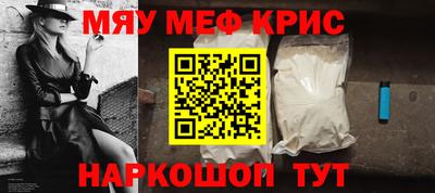 MDMA Premium VHQ Гагарин