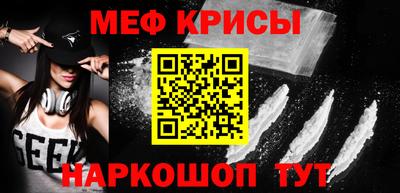 MDMA Premium VHQ Гагарин