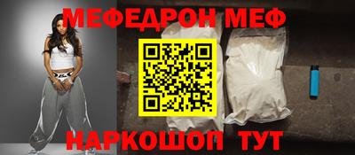 MDMA Premium VHQ Гагарин