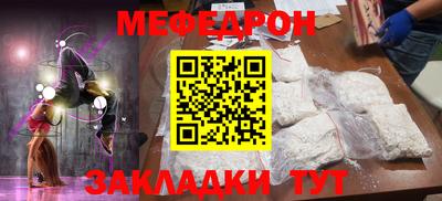 синтетический гашиш Гай