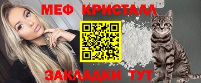 синтетический гашиш Гай