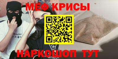мдпв Гатчина