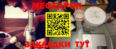 MDMA Premium VHQ Гагарин
