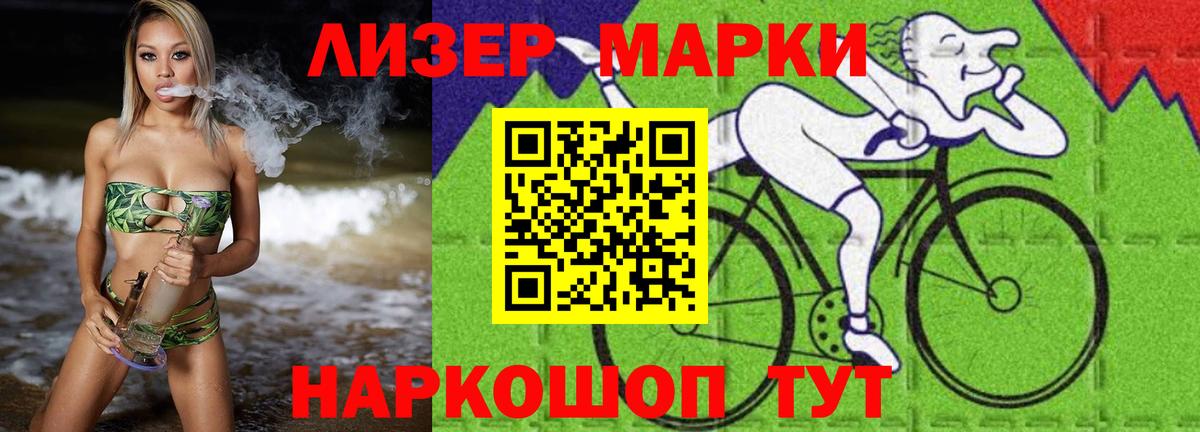 omg рабочий сайт  Вход с VPN  ЛСД экстази ecstasy  Нижневартовск  ЛСД экстази кислота 
